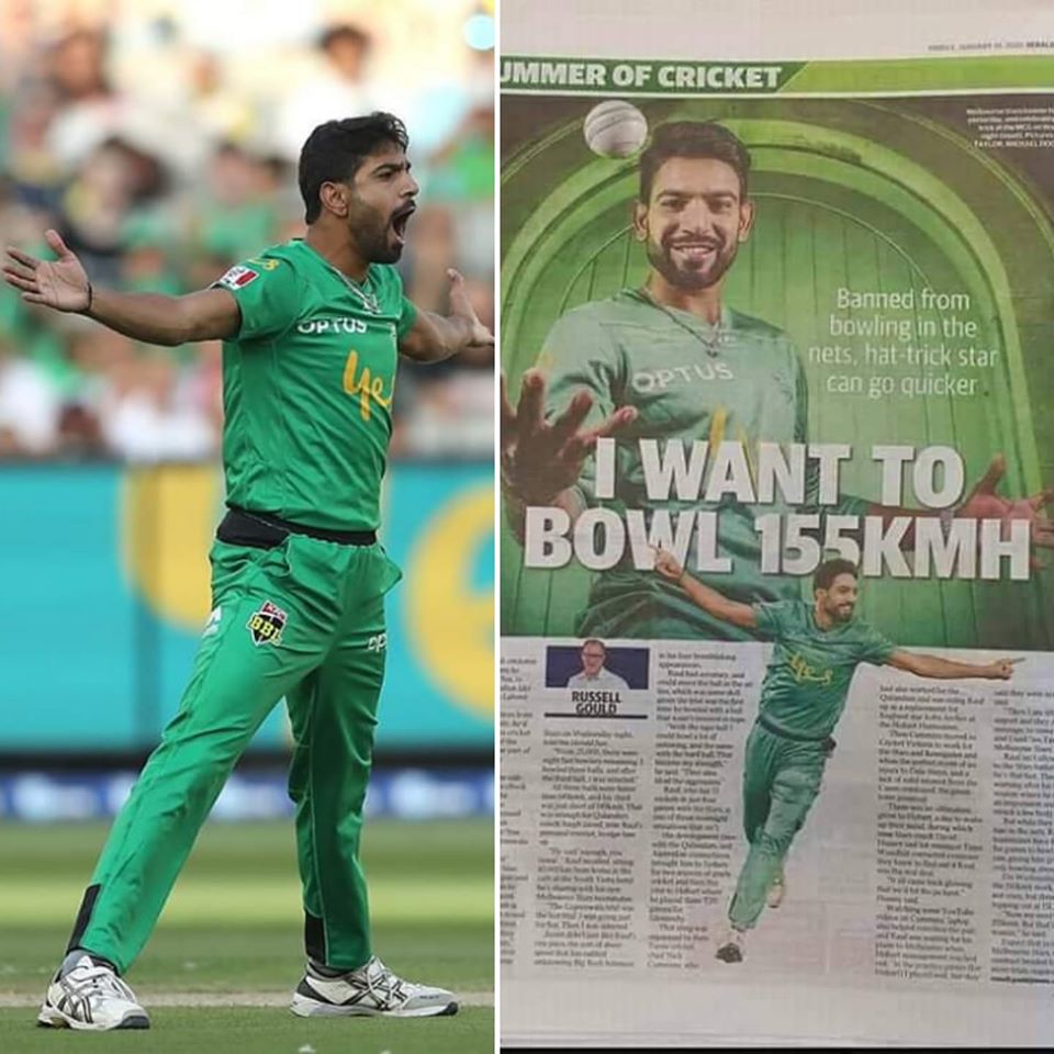 Haris Rauf Making Headlines In Australia