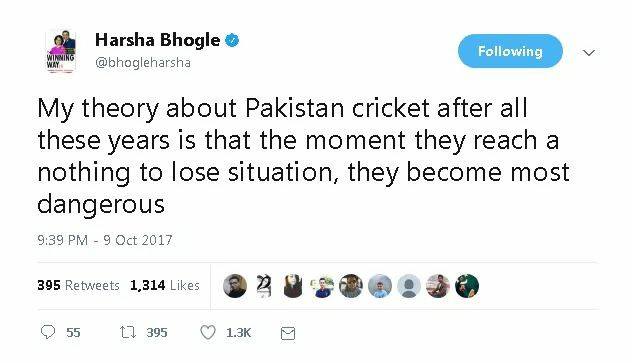 Harsha Bhogle Tweet About Pakistan Performance In Secone Test Against Sri Lanka