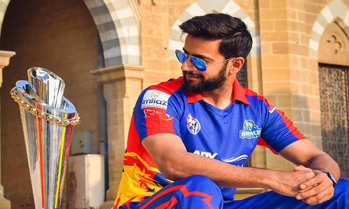Imad Wasim's Photoshoot With HBL PSL 5 Trophy At Frere Hall, Karachi