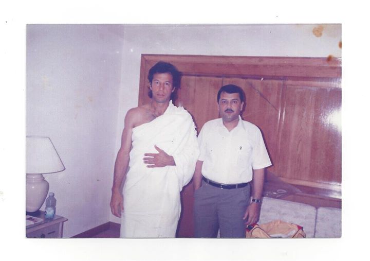 Imran Khan Performed First Umrah After Winning 1992 World Cup