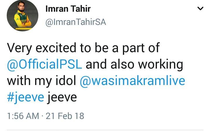 Imran Tahir Excited To Be A Part Of PSL