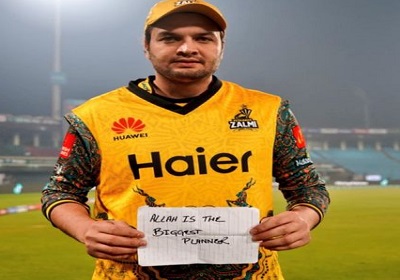 Indeed Allah Is The Biggest Planner