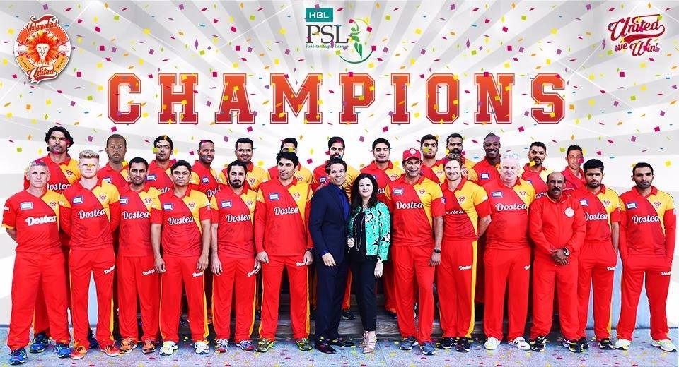 islamabad united t shirt