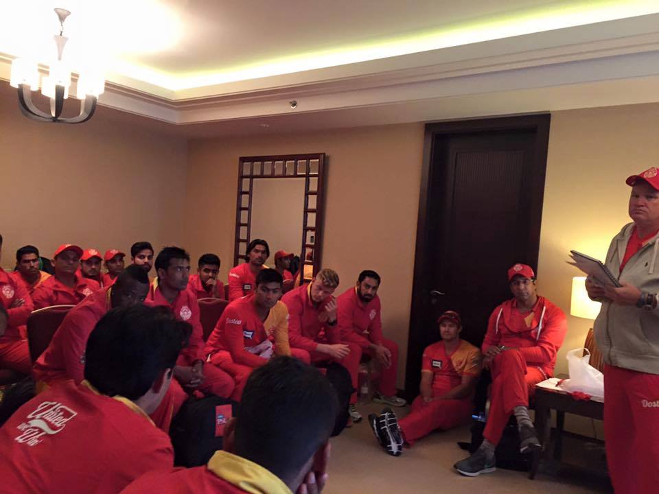Islamabad United meeting before going to the stadium