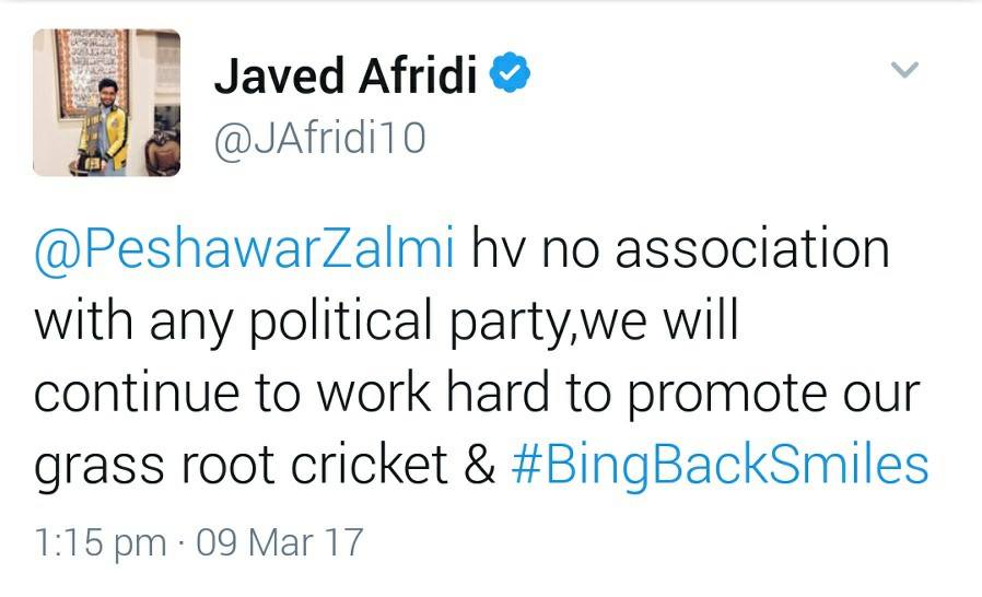 Javed Afridi Tweet