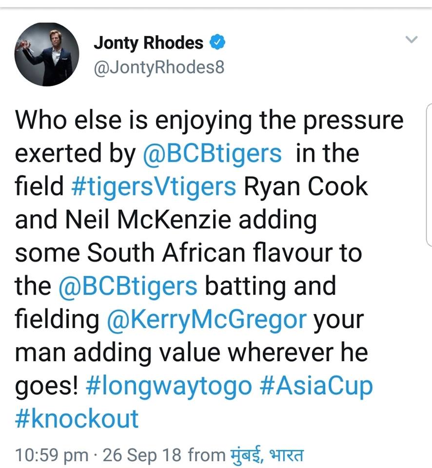Jonty Rhodes On Bangladesh's Fielding In Asia Cup
