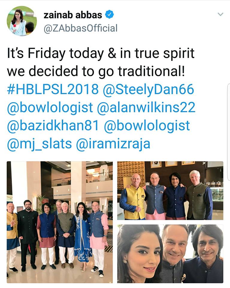 Jummah Mubarik From PSL