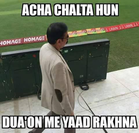 Lahore Owner Right Now