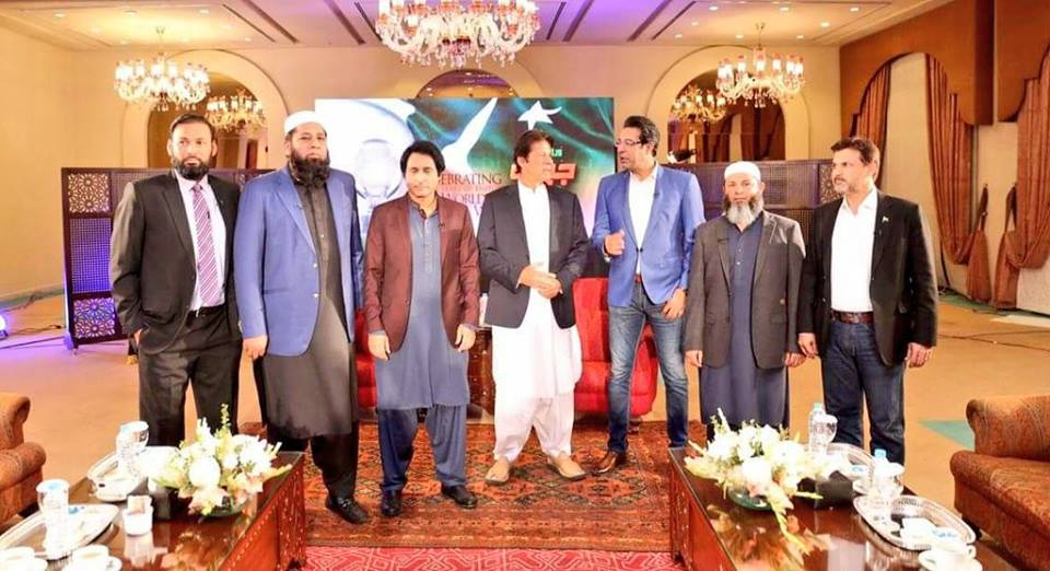 Legends Of 1992 World Cup