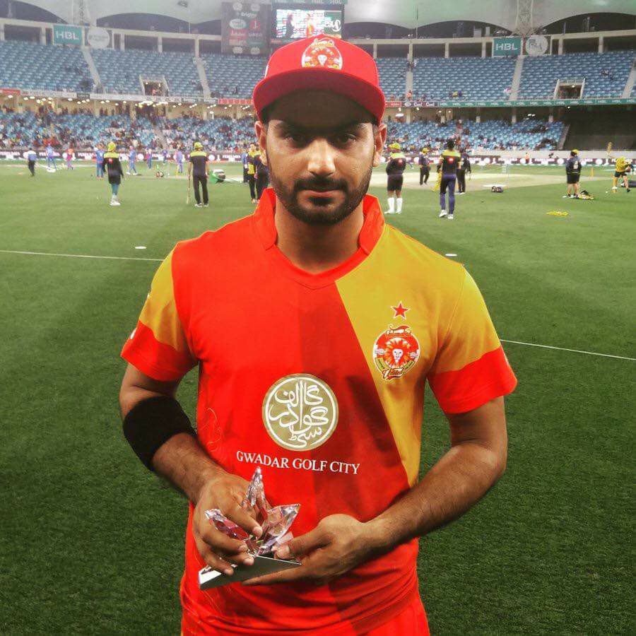 Man Of The Match Between Islamabad United & Multan Sultan Match Hussain Talat