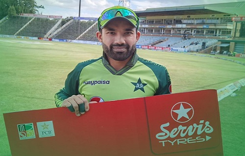 Man Of The Series Award Goes To Muhammad Rizwan