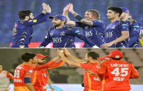 Match Between Quetta Gladiators And Islamabad United postponed