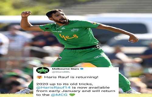 Melbourne Stars Confirms That Haris Rauf Will Be Playing BBL 10