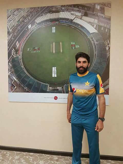Misbah Ul Haq At The Sharjah 'Hall of Fame' Lounge