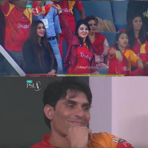Misbah Wife Waving Hand & Misbah Smiling