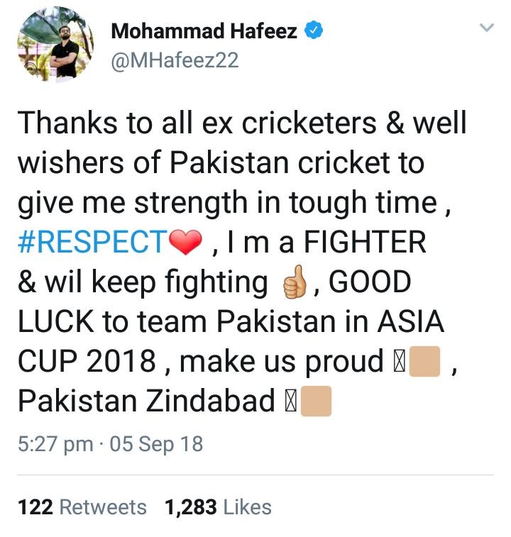 Mohamamd Hafeez Say Thanks To Ex-Cricketers