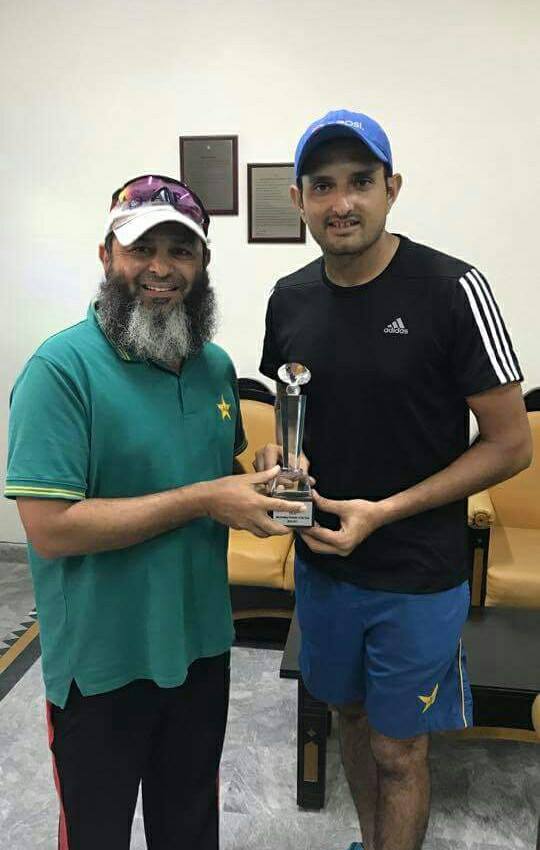 Mohammad Abbas Received Trophy Of Outstanding Domestic Cricketer Of The Year