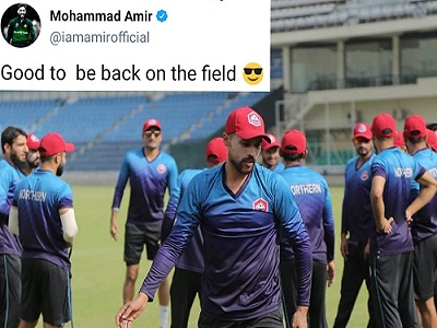 Mohammad Amir Happy To Be Back On The Field