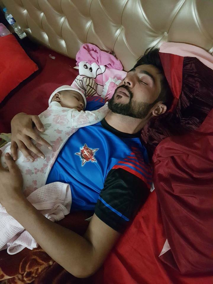 Mohammad Amir With His Princess