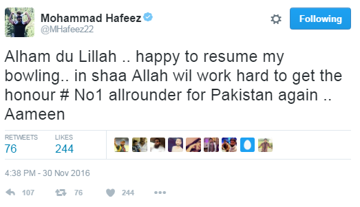 Mohammad Hafeez Tweets After Clearing The Bowling Action Test