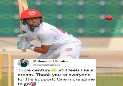 Mohammad Huraira 2nd Youngest Pakistani Batsman To Score Triple Hundred In First-Class Cricket