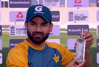Mohammad Rizwan Gets His First Man Of The Match Award