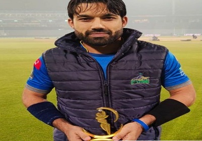 Mohammad Rizwan Gets Player Of The Match Award For His Magnificent Inning