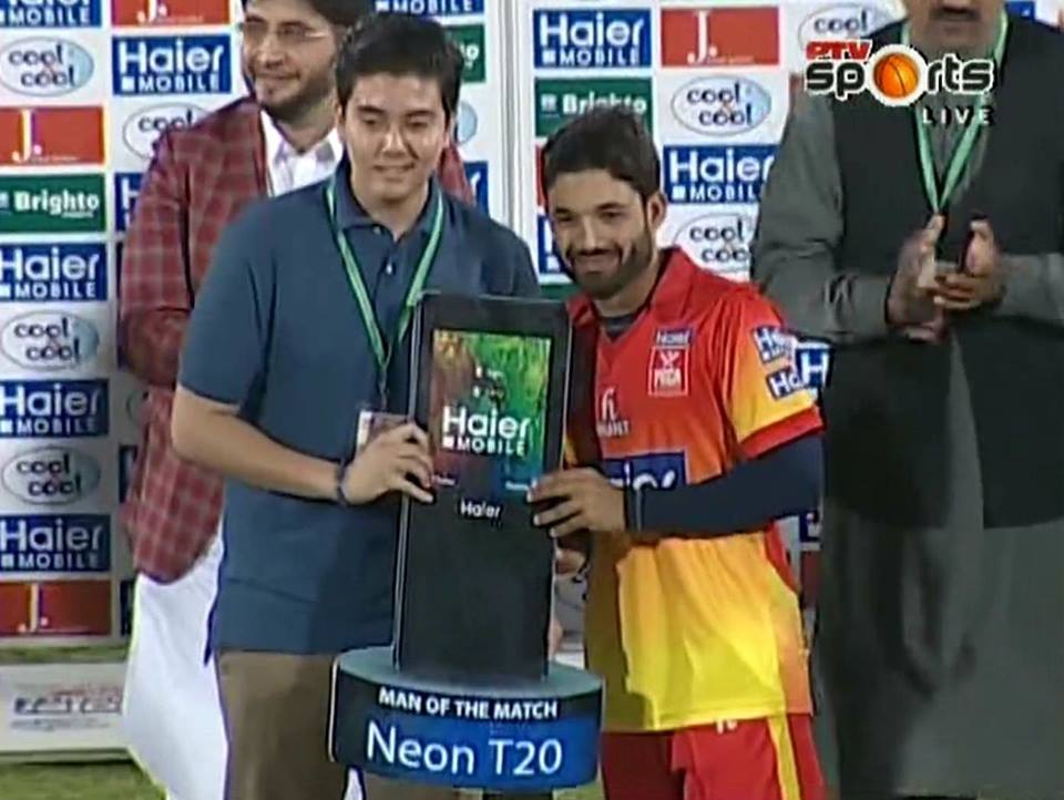 Mohammad Rizwan The Match Award In Heir T20 Cup Final