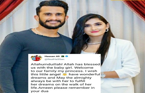 Mr. & Mrs. Hassan Ali Blessed With A Baby Girl