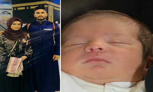 Mr. & Mrs. Mohammad Nawaz Newly Born Baby Boy Mohammad Zaryan