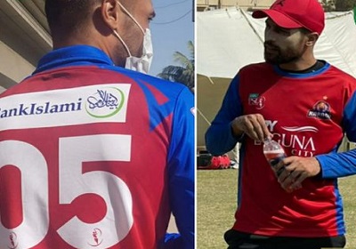 Muhammad Amir Ruled Out From PSL 7 Due To Back Injury