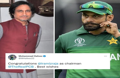 Muhammad Hafeez Sends Best Wishes To Ramiz Raja
