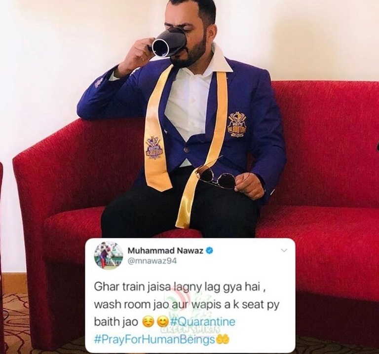Muhammad Nawaz Funny Tweet During Quarantine