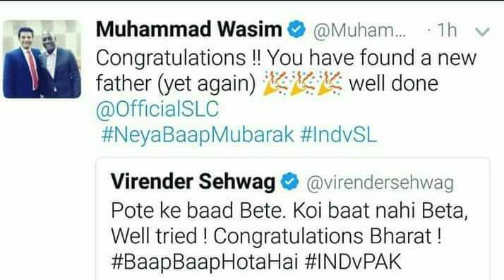 Muhammad Wasim & Virendar Sehwag Tweet