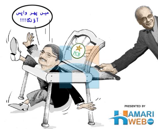 Najam Sethi Back Again For The 3rd Time