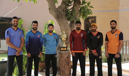 National T20 Cup 2020 Trophy Unveiled By Six Captains At Multan Cricket Stadium