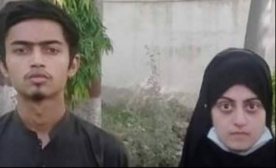 Nikah Khawan Rejected Solemnising The Marriage Of Dua Zehra