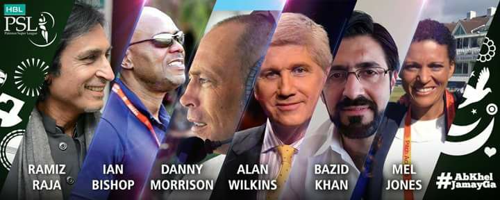 Official Team Of Commentators For PSL 2017