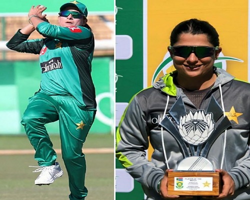 On This Day 2019, Pakistan Women Recorded Biggest ODI Victory