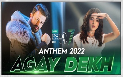 PCB Releases PSL 7 Anthem Featuring Aima Baig And Atif Aslam