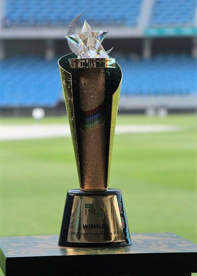 PSL 3 Trophy For The Winner Cricket Images & Photos