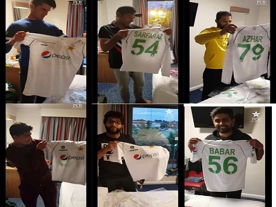 Pakistan Cricket Team New Official Kit Of Test Match