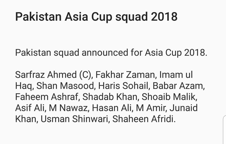 Pakistan Squad For Asia Cup 2018
