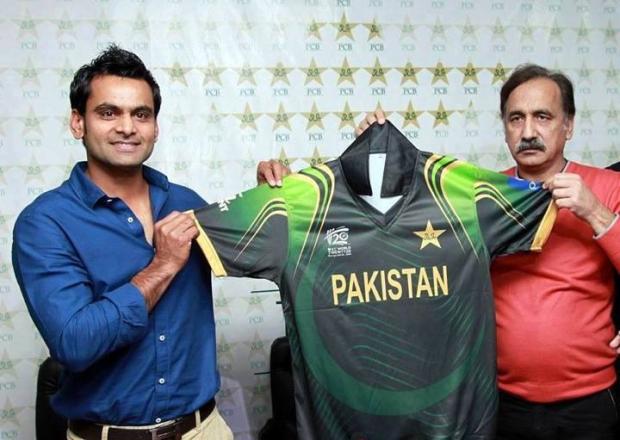 Pakistan T20 Kit for ICC T20 WC 2014