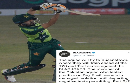 Pakistan Team Are Allowed To Leave Managed Isolation