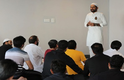 Pakistan Team Offered Eid Prayers In Manchester