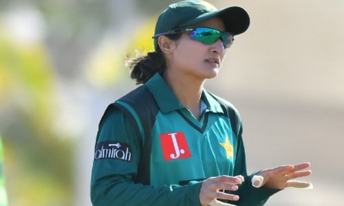 Pakistan Women's Captain Bismah Maroof Will Not Be Part Of Upcoming South Africa