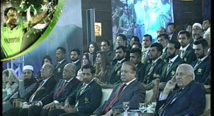 Prime Minister Reception For Champions Trophy Winning Team