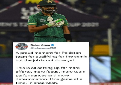 Proud Moment For Pakistan Team For Qualifying For Semi-Finals