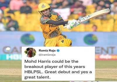 Ramiz Raja Praised Young Talent Muhammad Haris